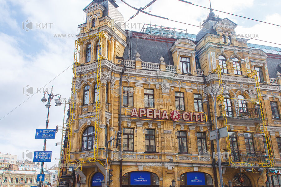 БЦ Арена Сіті